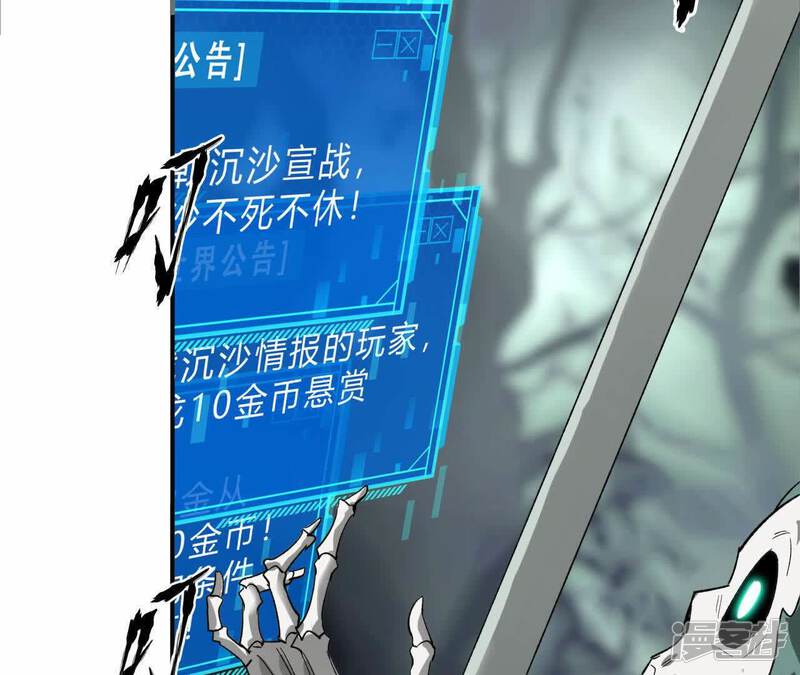 第134页