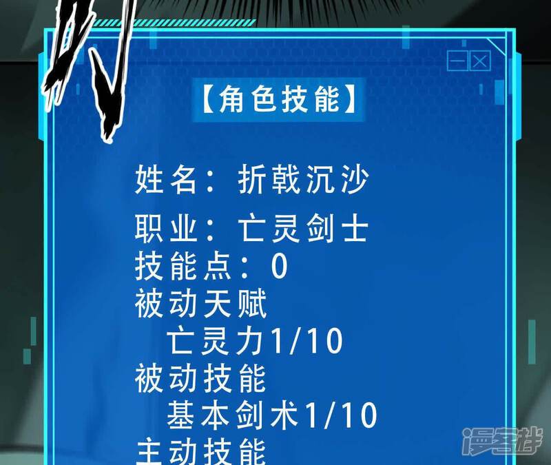 第101页