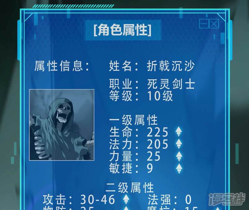 第75页