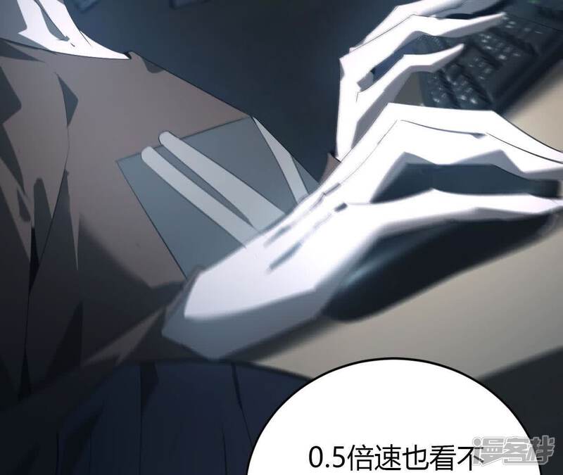 第170页