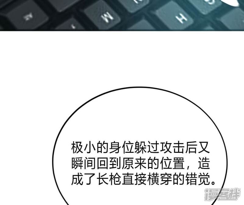 第184页