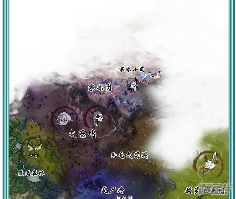 第195页