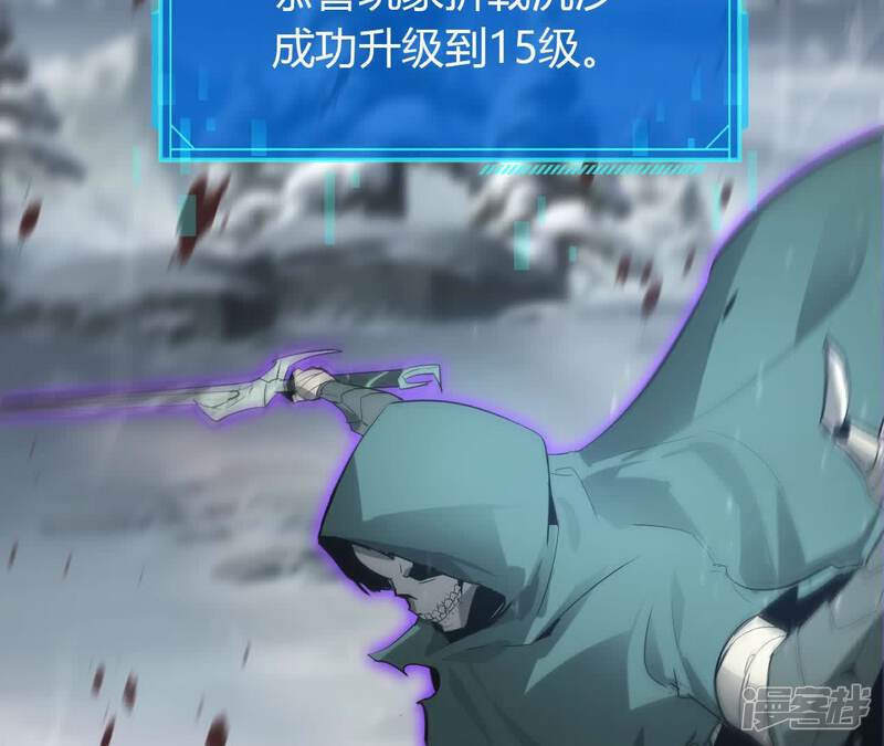 第120页