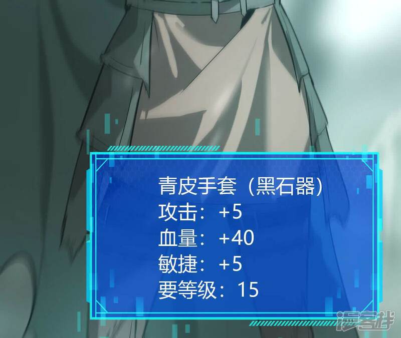 第154页
