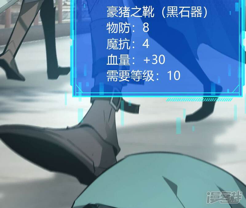 第173页