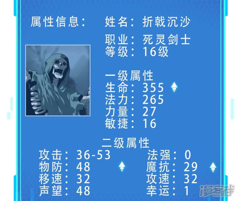 第176页