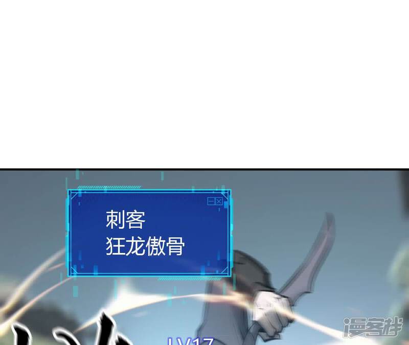 第179页