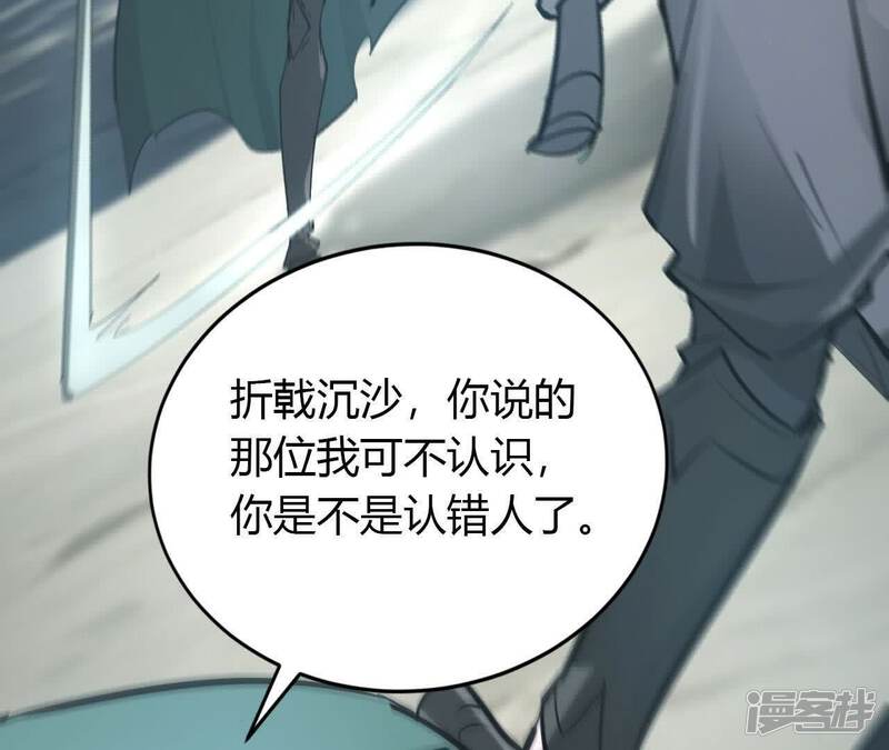 第187页