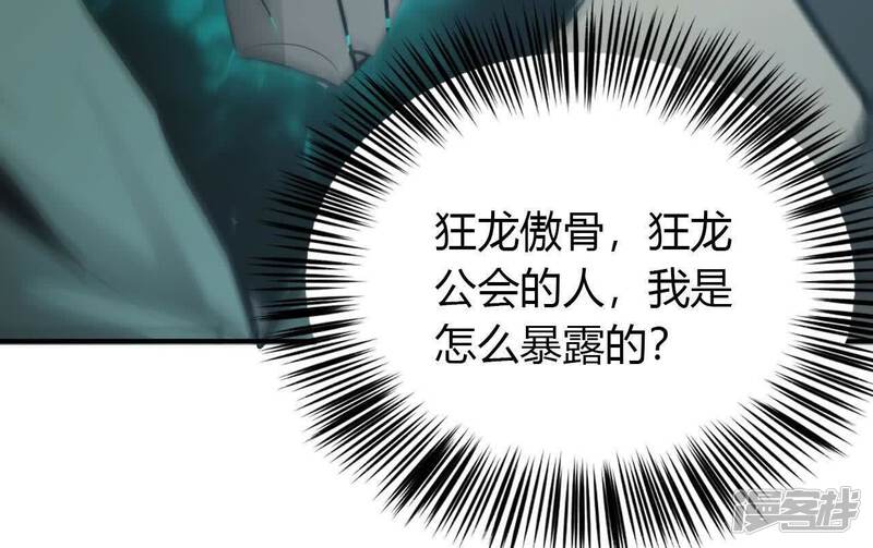 第189页