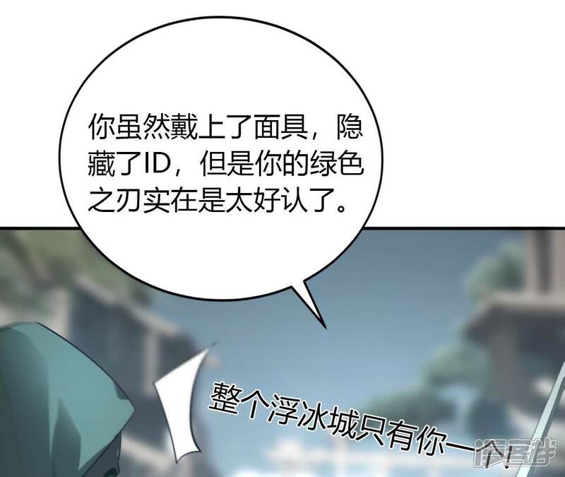 第190页