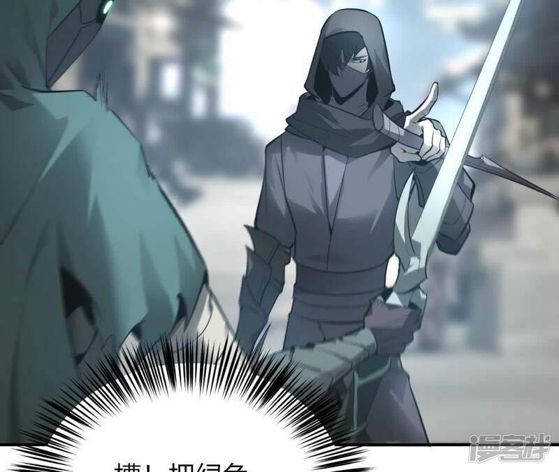 第191页
