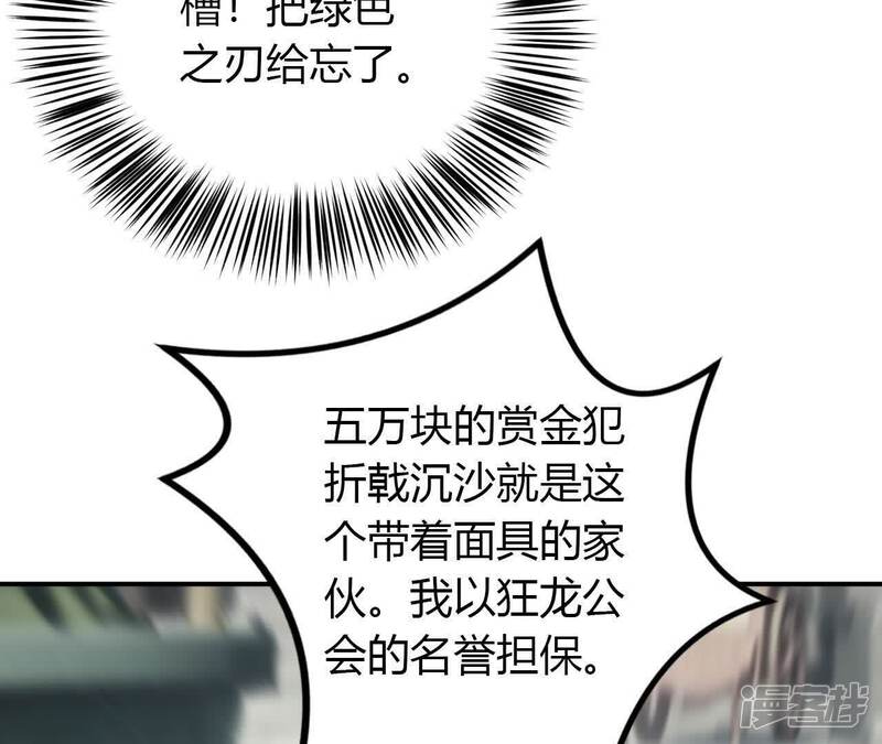 第192页