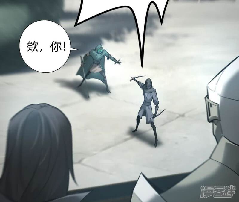 第193页