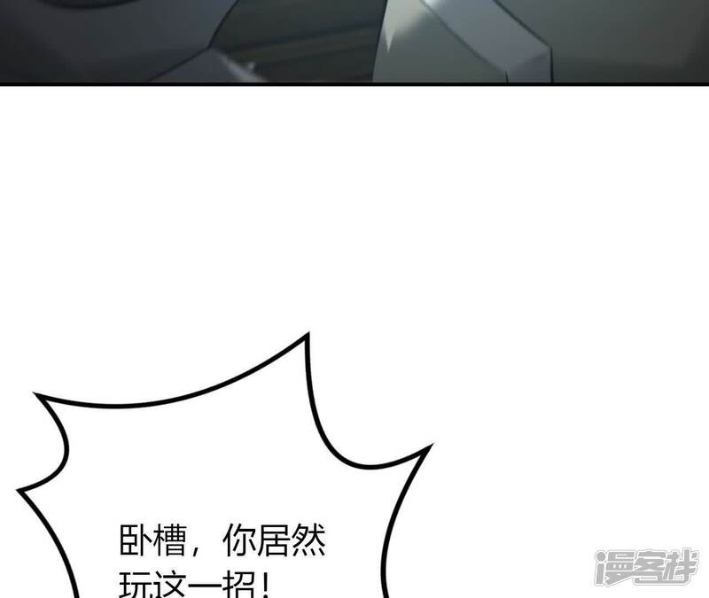 第194页
