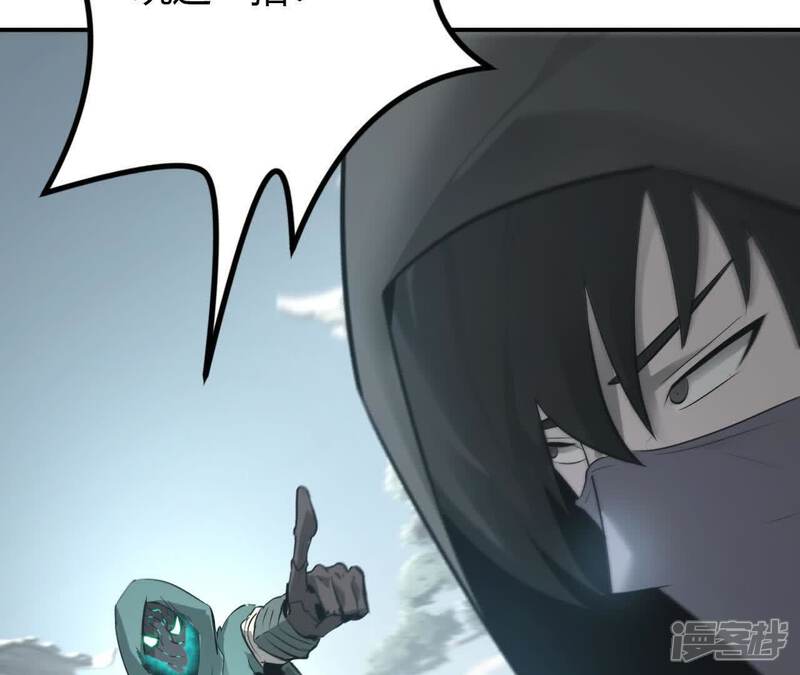 第195页