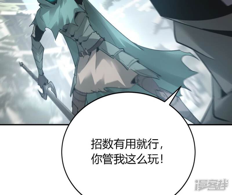 第196页