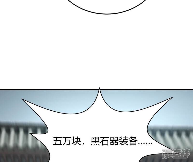 第197页