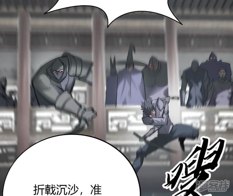 第198页
