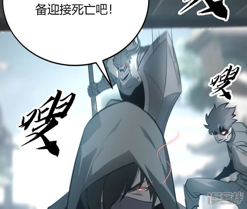 第199页