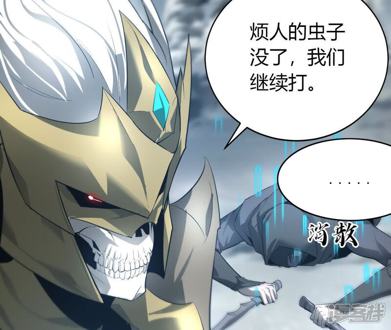 第105页