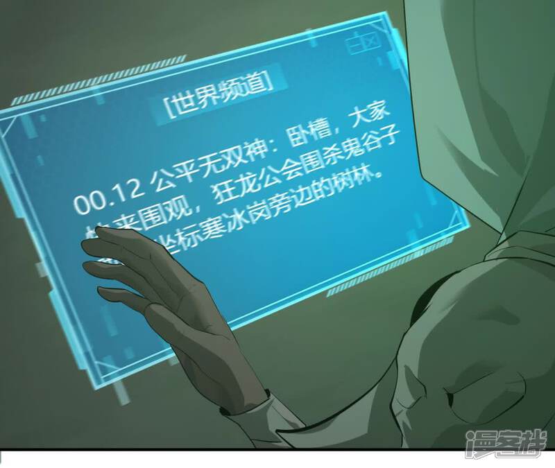 第150页