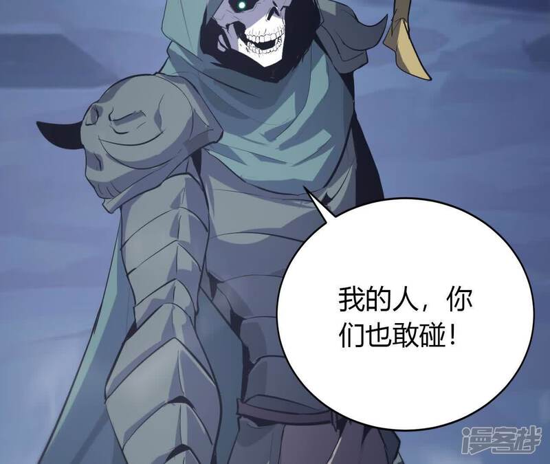 第184页