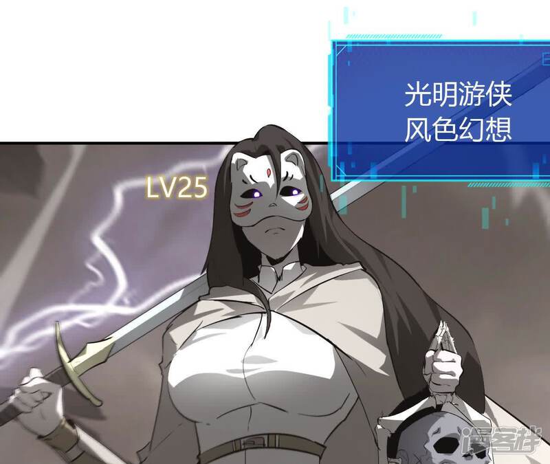 第124页