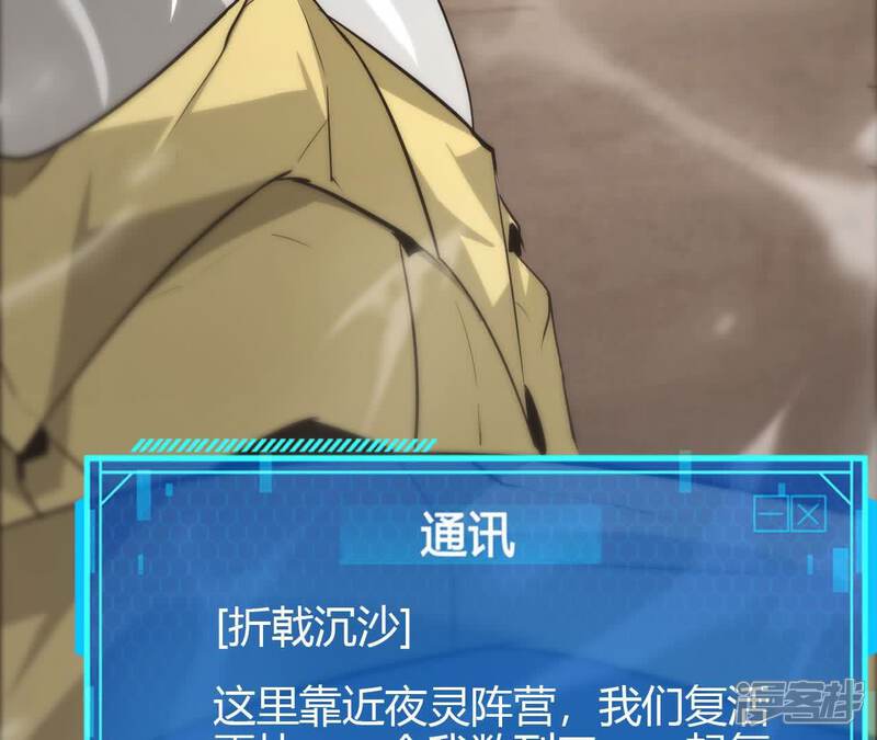 第161页