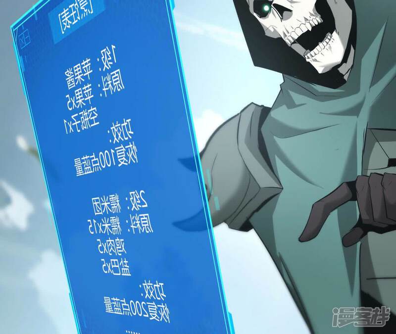 第109页