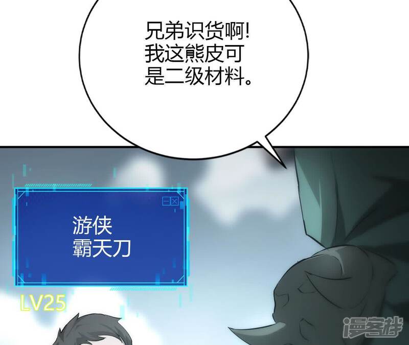 第145页