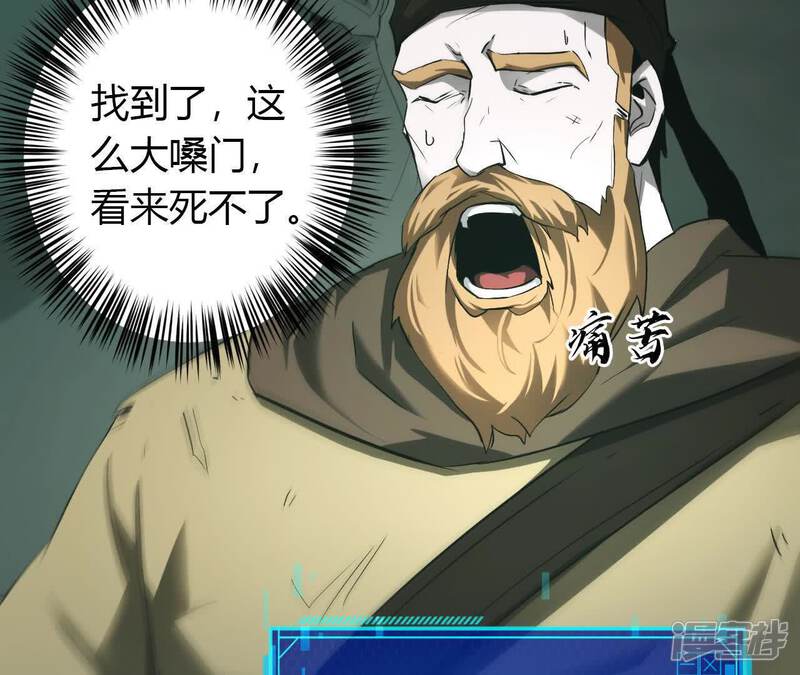 第65页