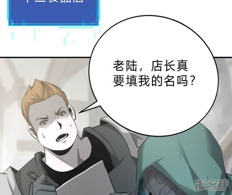 第142页