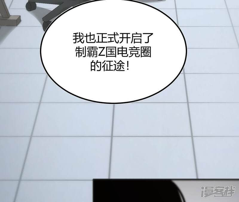 第175页