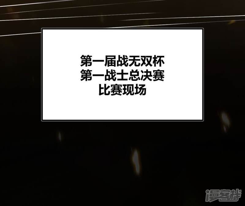 第184页
