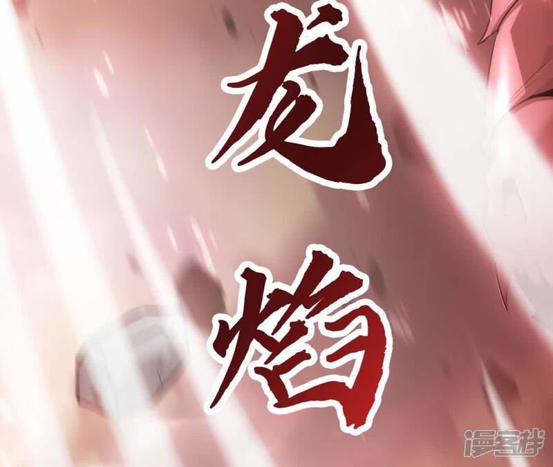 第200页
