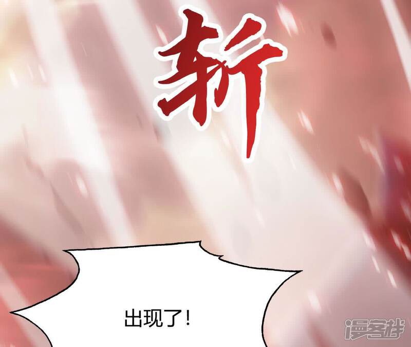 第201页