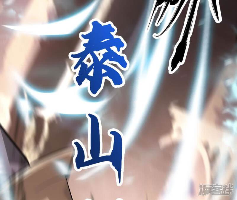 第219页