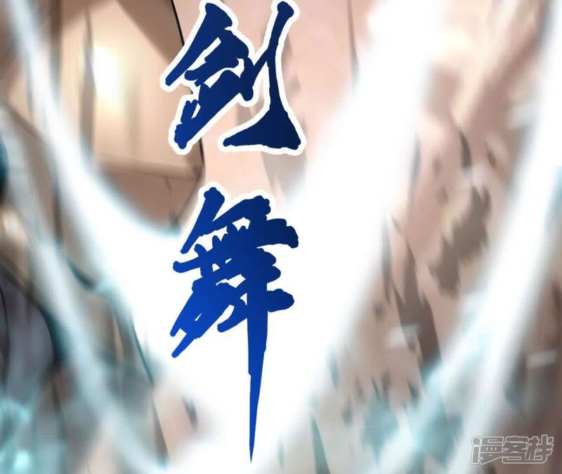 第220页
