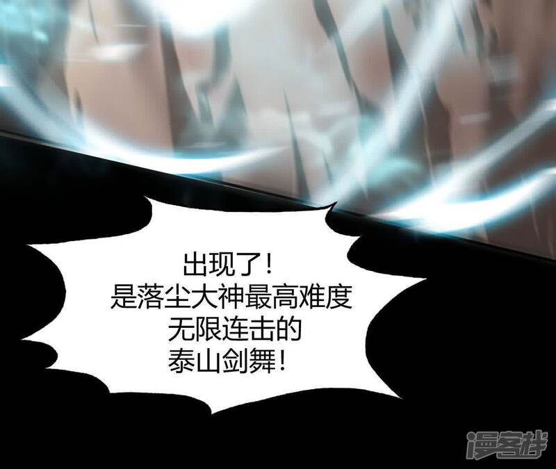 第221页