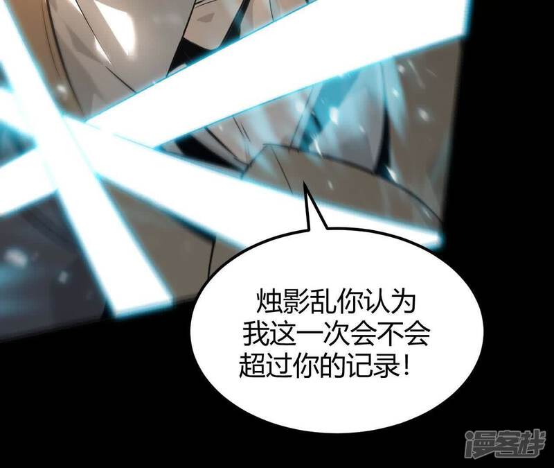 第226页