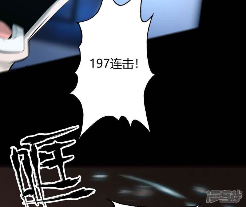 第230页