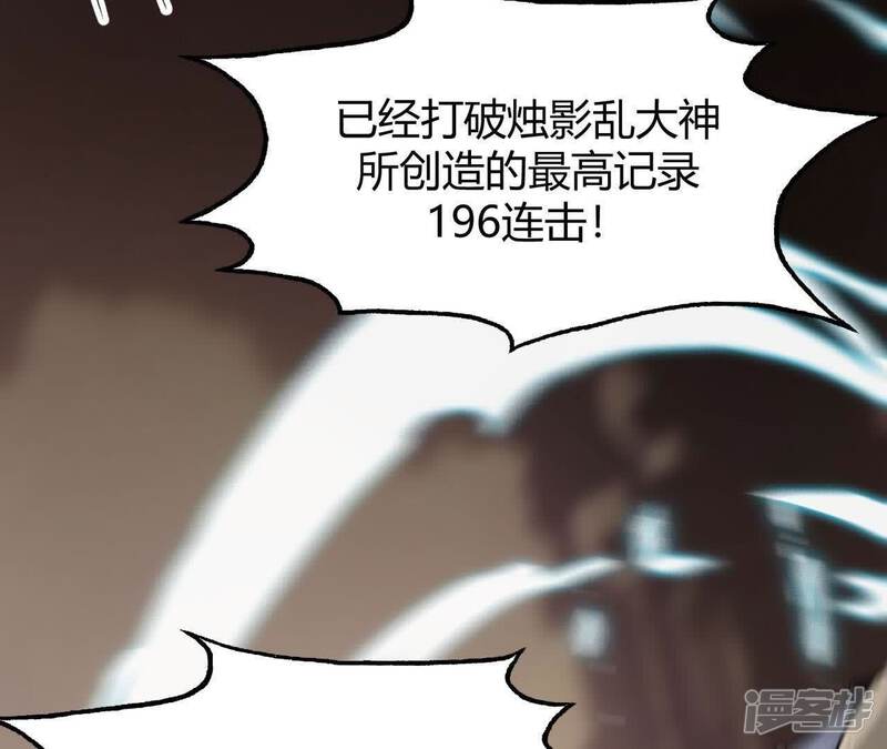 第231页