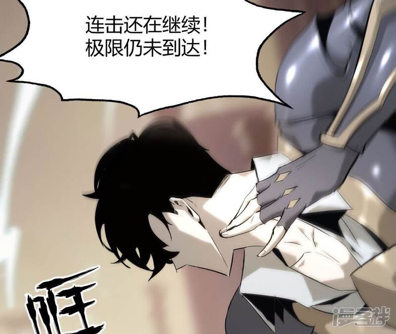 第232页