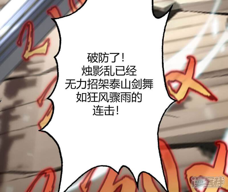 第235页