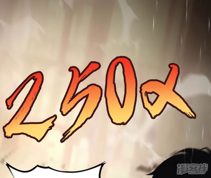 第239页