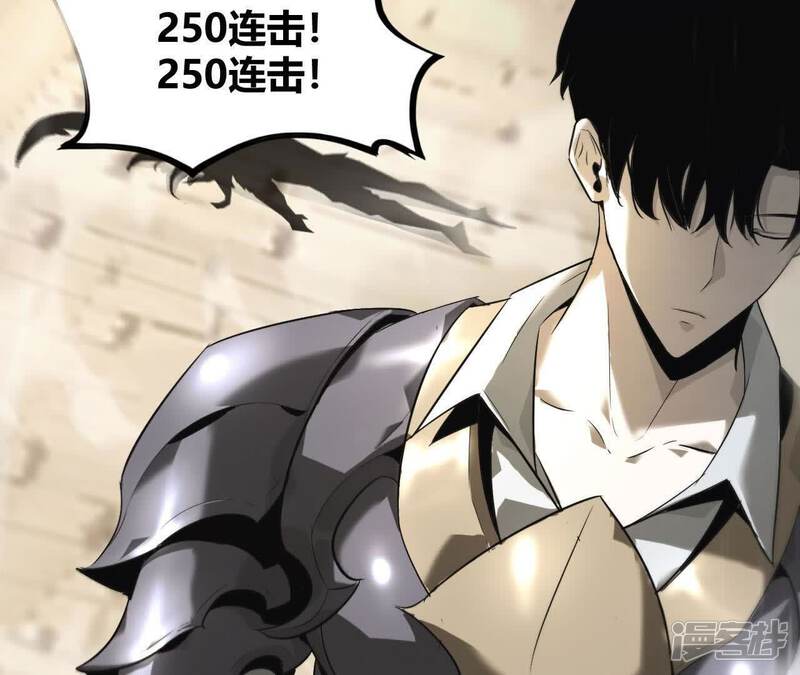 第240页