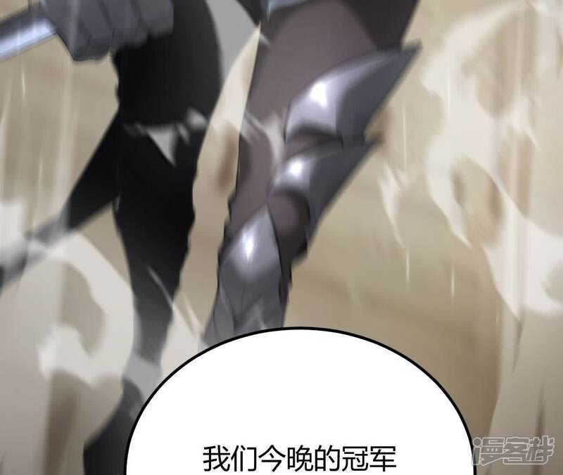 第242页