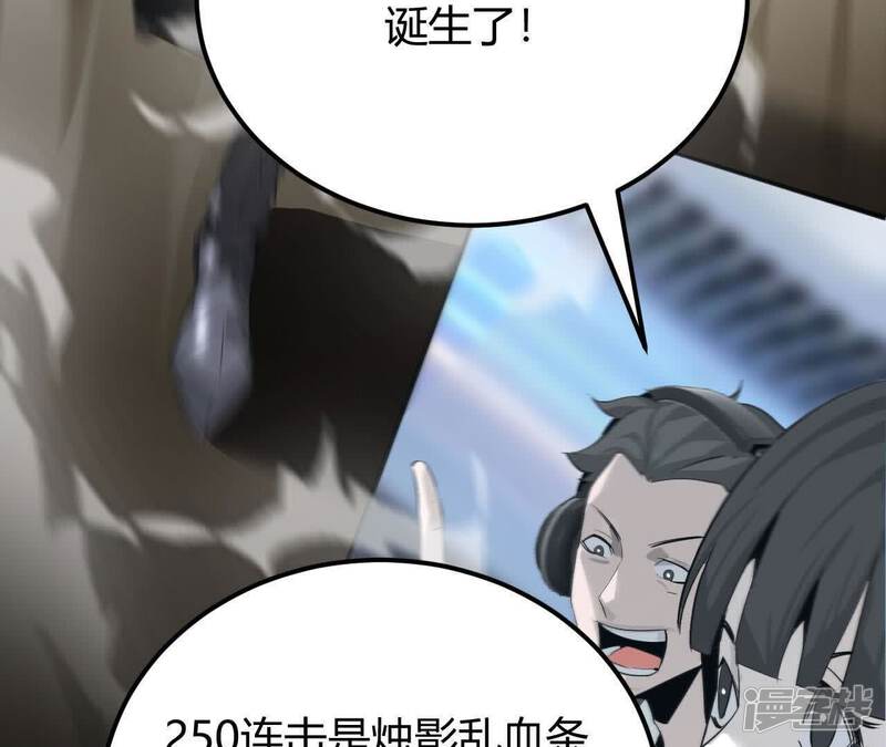 第243页