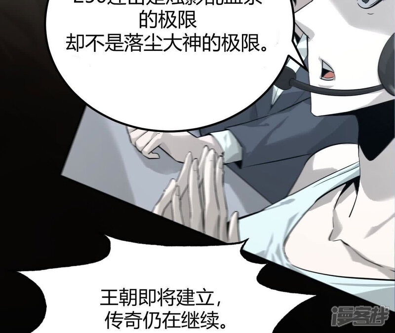 第244页