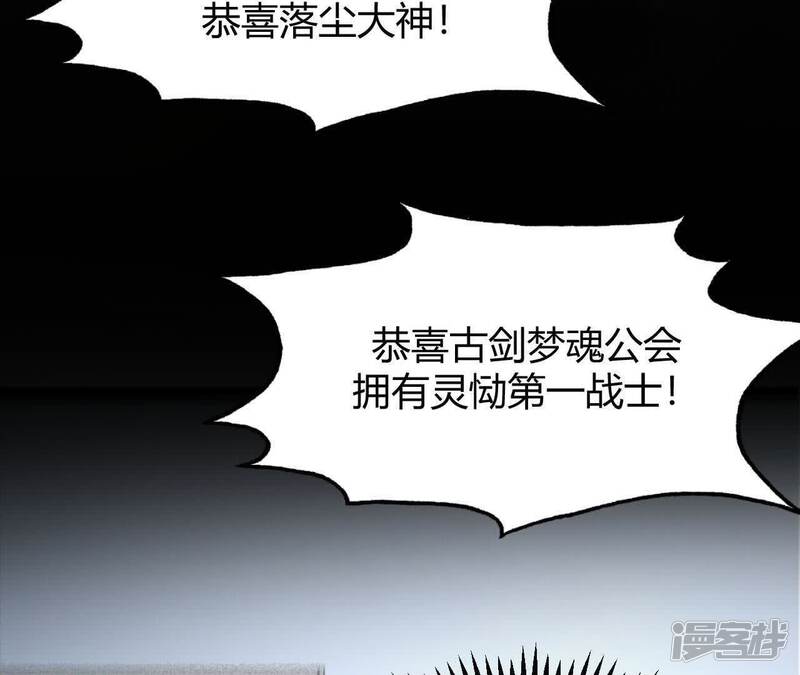 第245页
